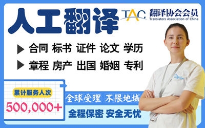 1742453847522671.jpg small4_16293417233061826.jpg